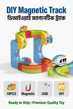 DIY ম্যাগনেটিক ট্রেন ট্র্যাক সেট 18PCS Magnetic Levitation Train Toy