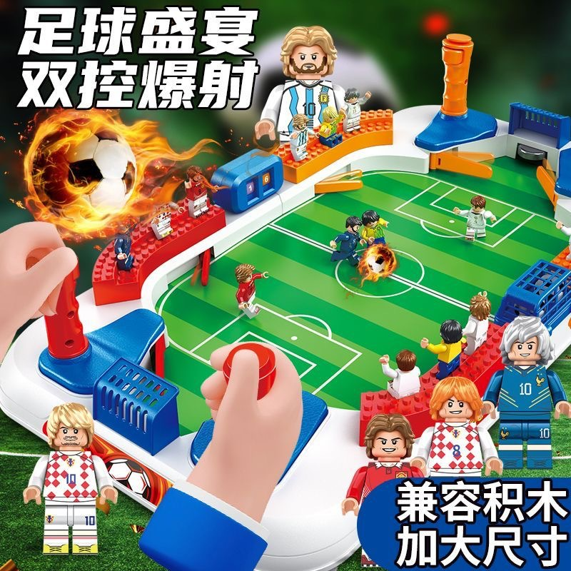 Mini Football Soccer Board Game | 4-Button Football Control Toy for Kids & Adults