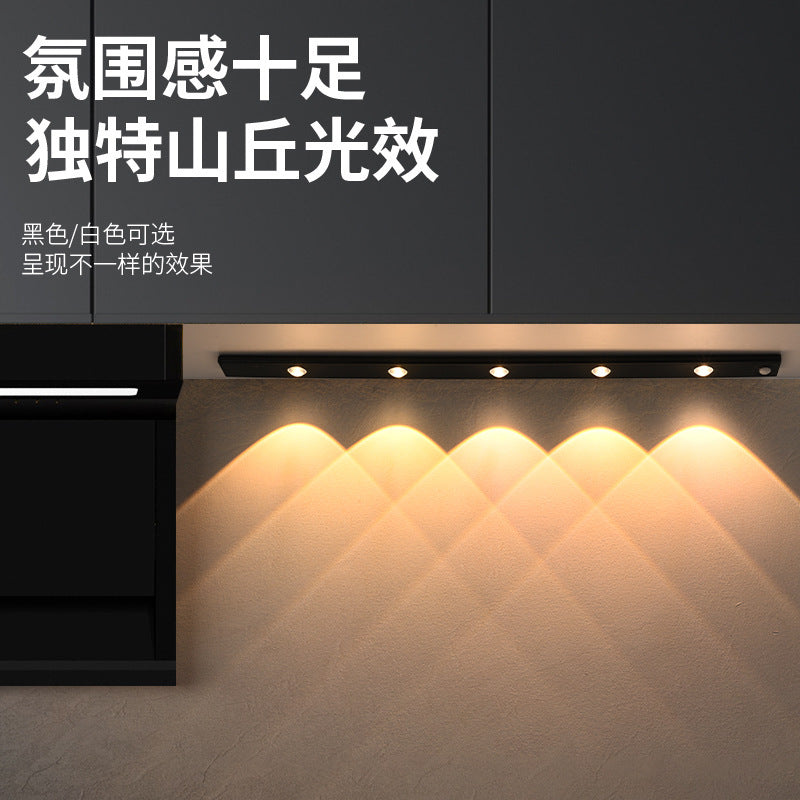 Smart Motion Sensor LED Light Bar (4 LED Bulbs) – Wireless Cabinet & Wardrobe Light
