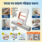 Mess-Free Hand Cleaning Magic! হাত না ভিজিয়ে পরিষ্কার করুন ✨